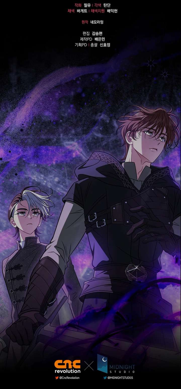 I Will Become the Villain’s Poison Detector Chapter 96 63 14