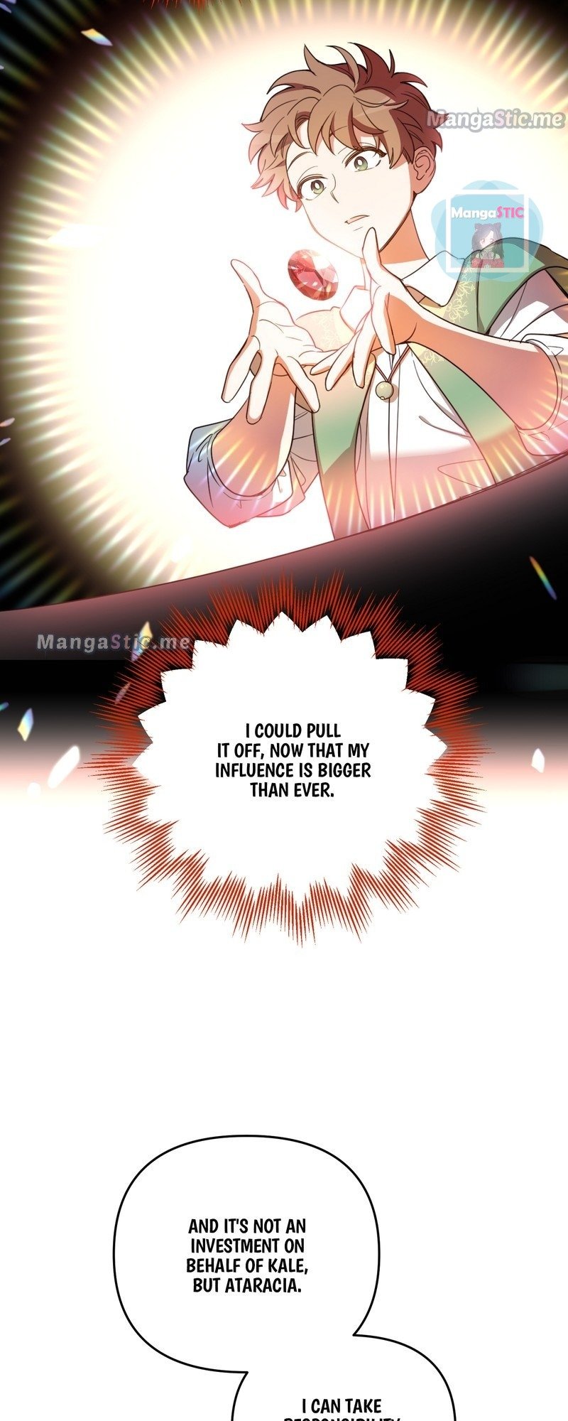025