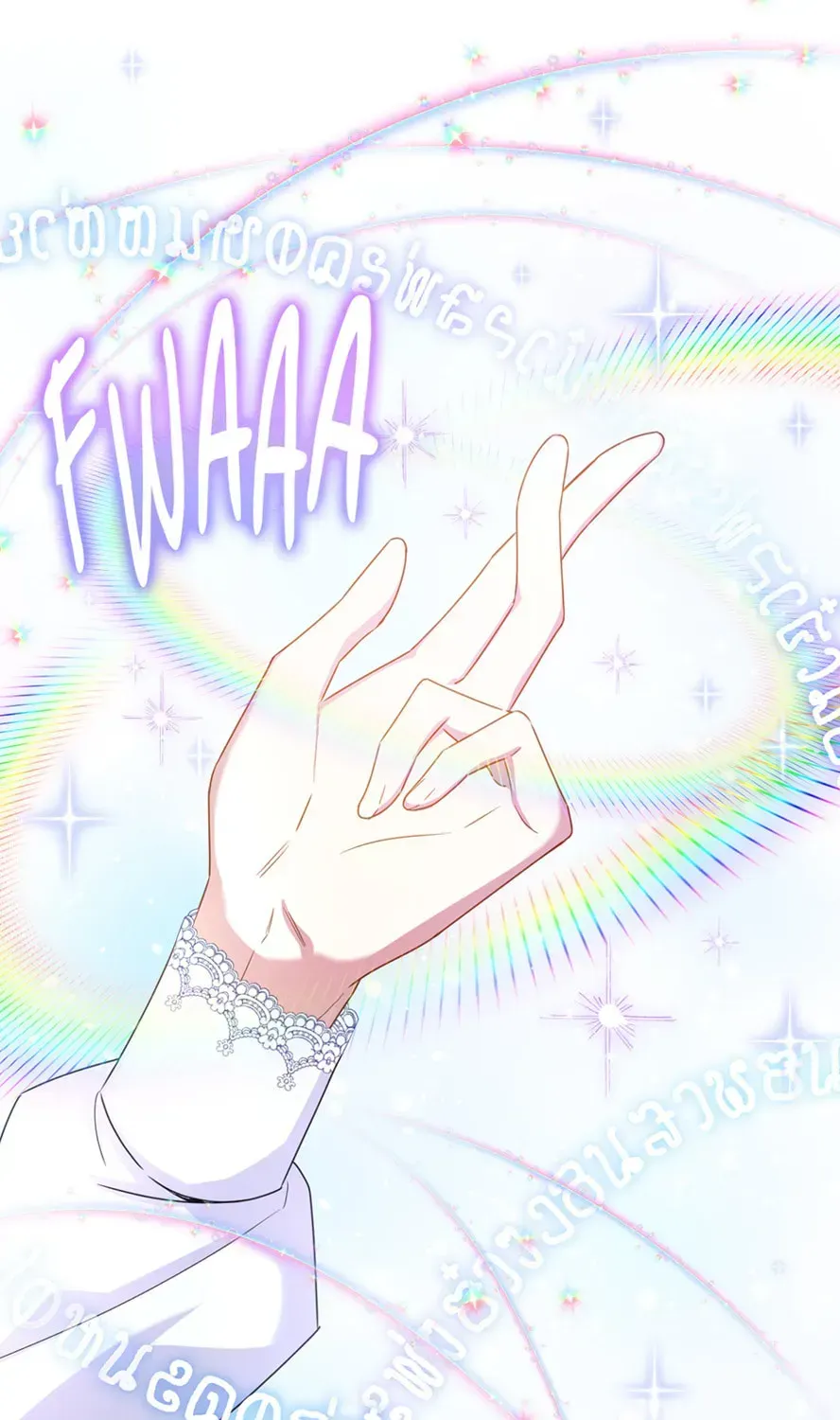 7f759cf9b18f