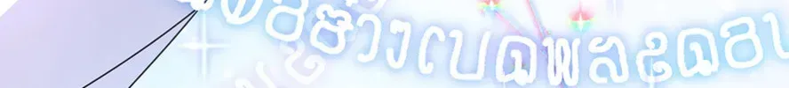 c87b6180d6b8
