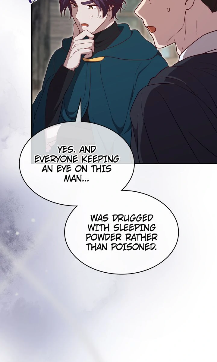 I’ll Save a Decent Family Chapter 151 404 085