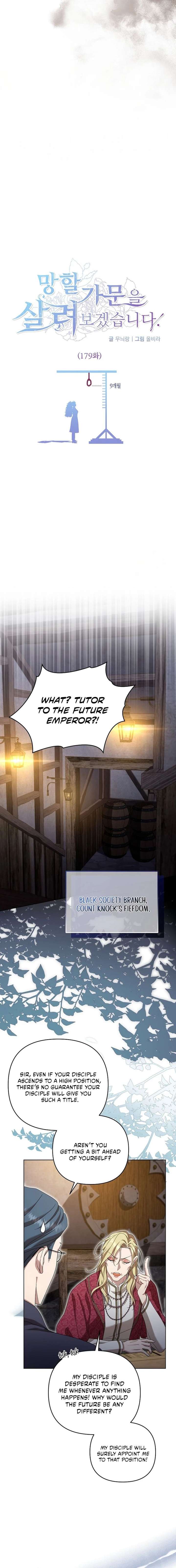 I’ll Save a Decent Family Chapter 179 80 010