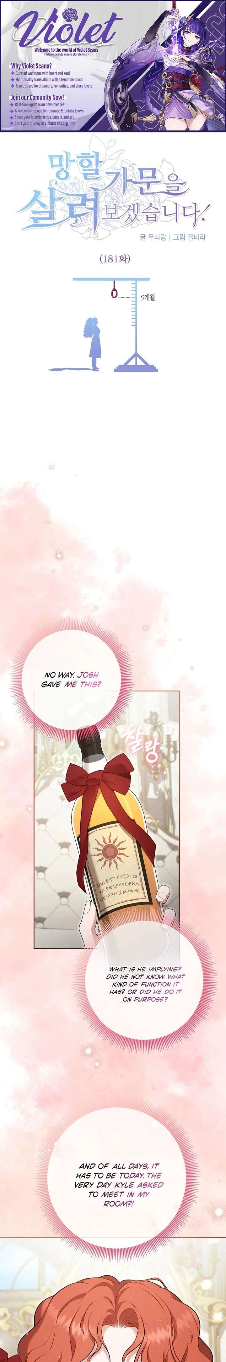 ch 181 1