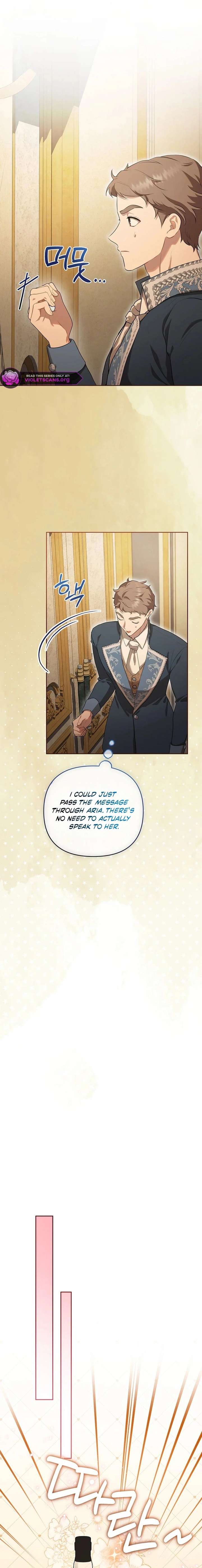ch 181 12