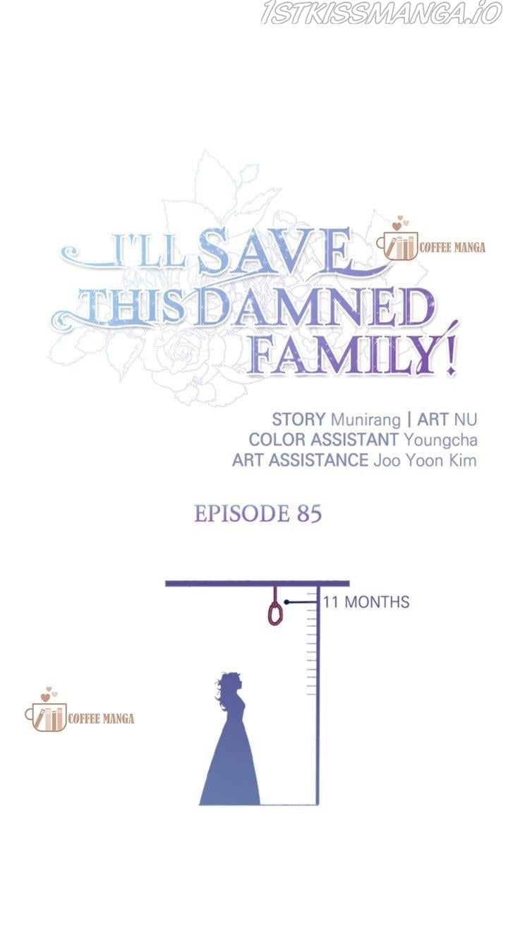 I’ll Save a Decent Family Chapter 85 228 02