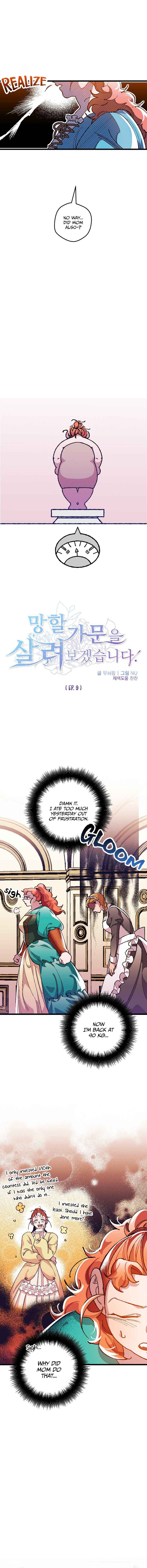 I’ll Save a Decent Family Chapter 9 75 14