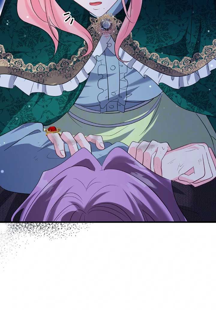 The Beastly Count After Dark Chapter 58 236 ch 58 16
