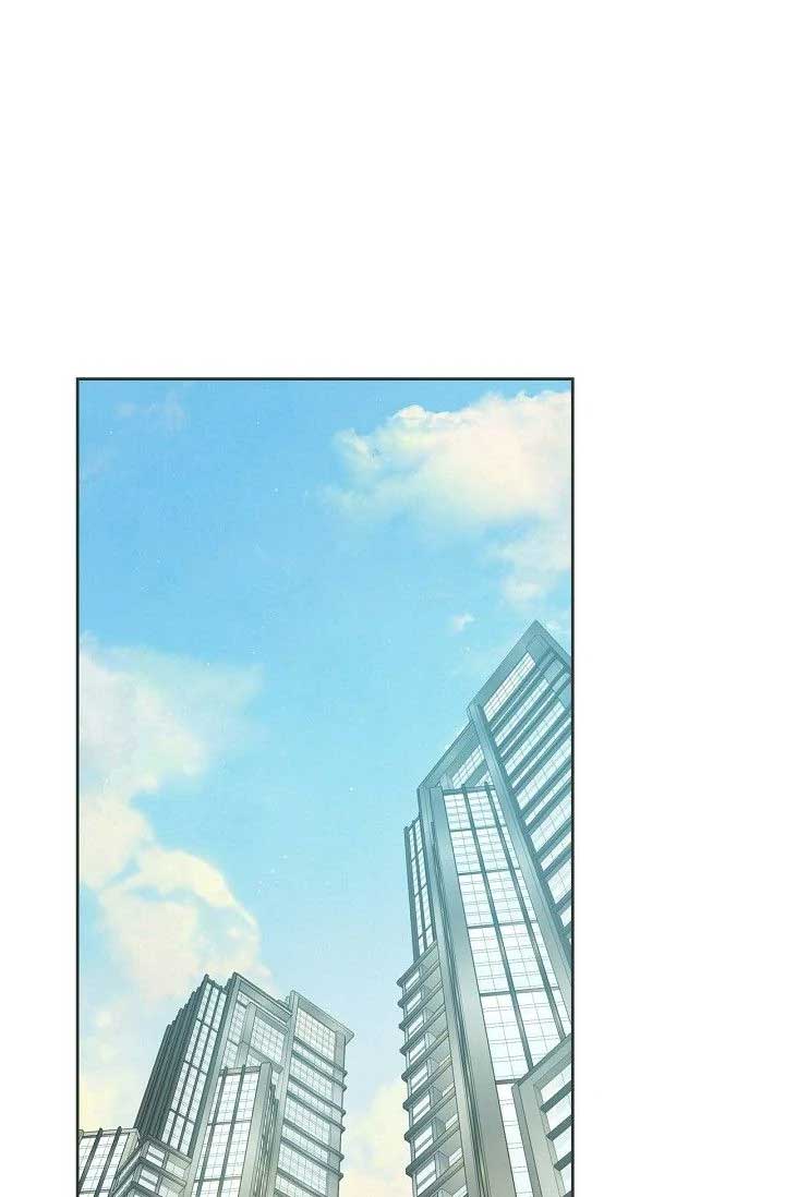ch 44 50