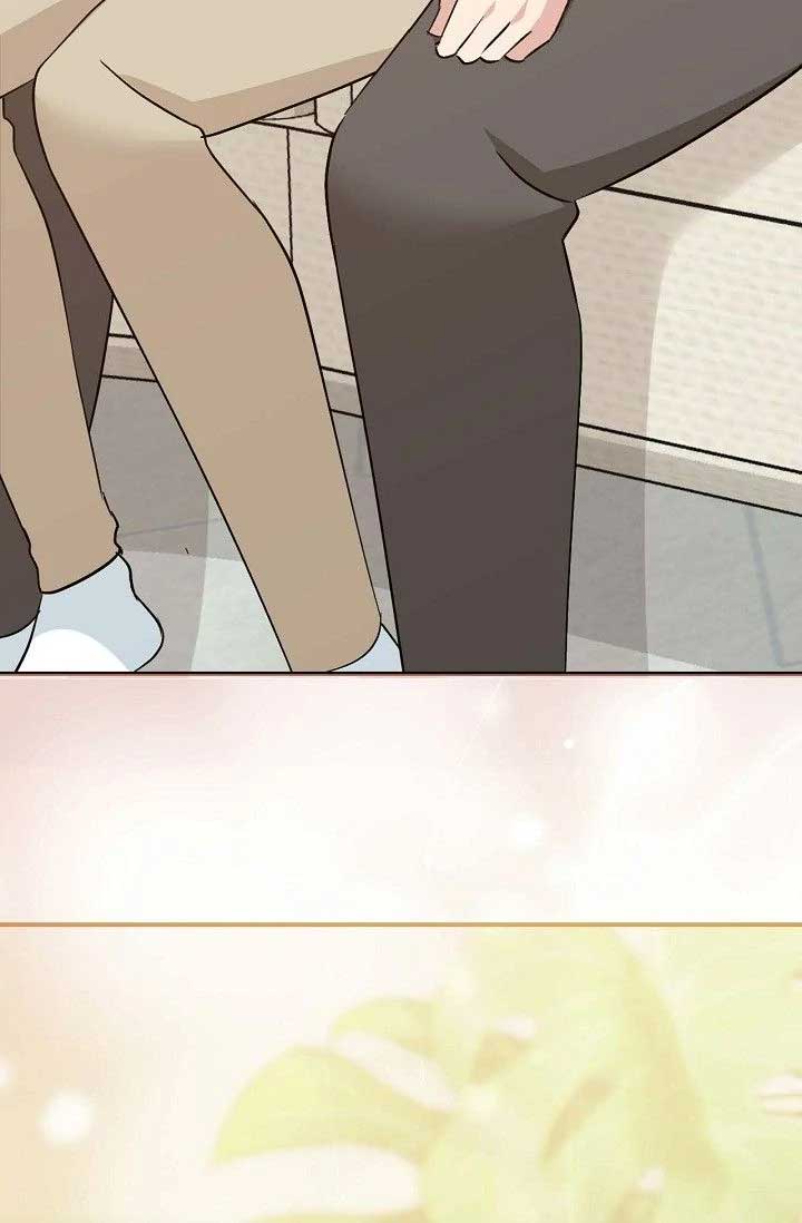 ch 44 59