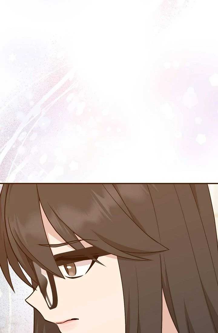 ch 44 62