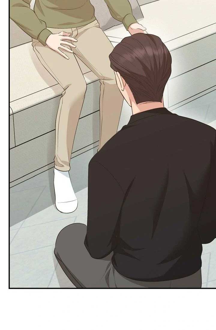 ch 44 71