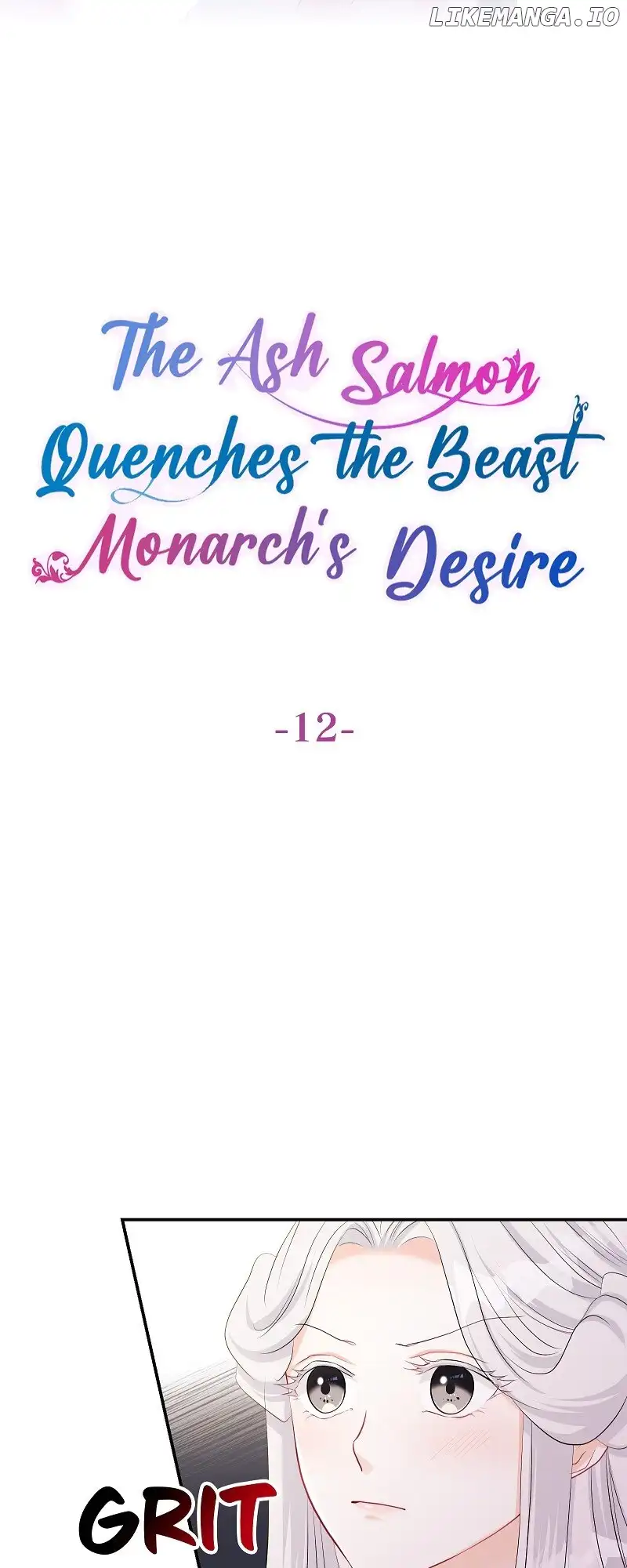 The Ash Salmon Quenches the Beast Monarch’s Desire Chapter 12 189 002