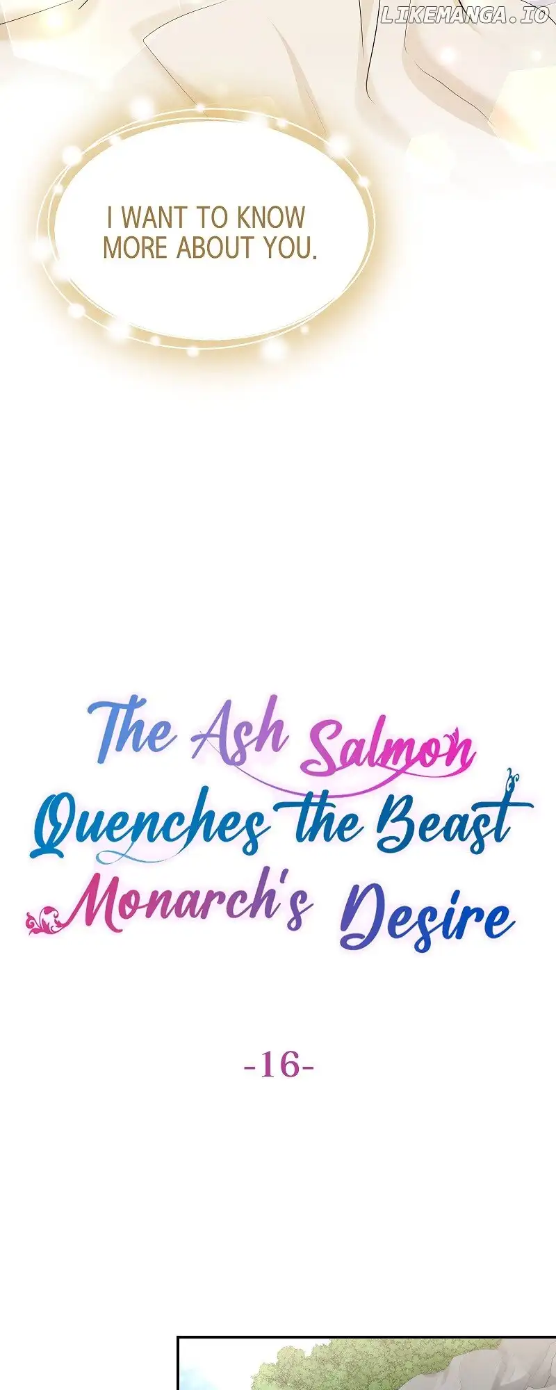 The Ash Salmon Quenches the Beast Monarch’s Desire Chapter 16 204 002