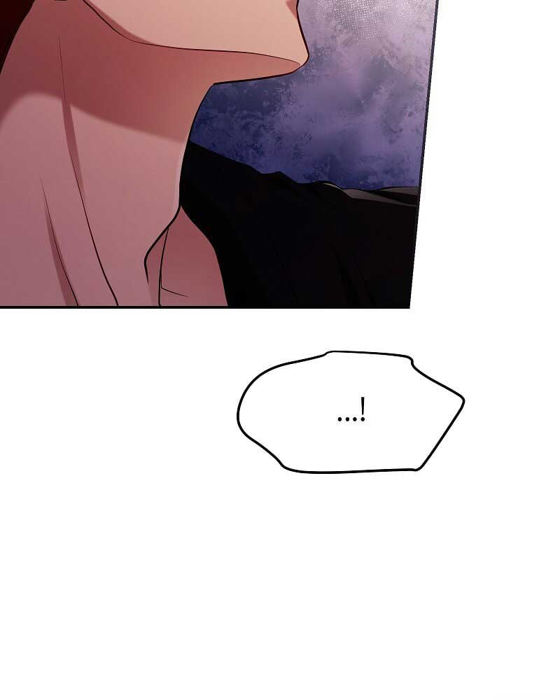 The Ash Salmon Quenches the Beast Monarch’s Desire Chapter 22 265 24