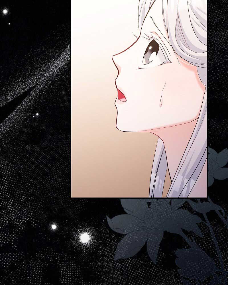 The Ash Salmon Quenches the Beast Monarch’s Desire Chapter 22 281 40