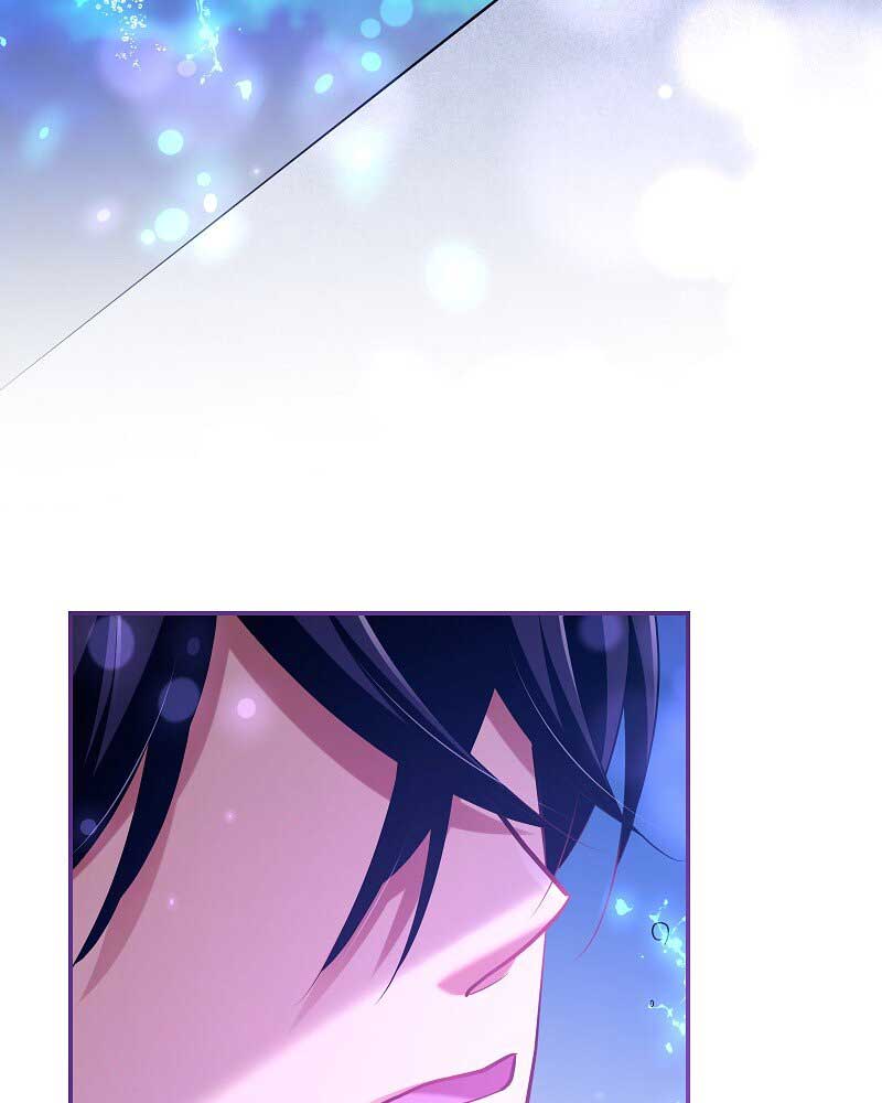 The Ash Salmon Quenches the Beast Monarch’s Desire Chapter 23 265 24