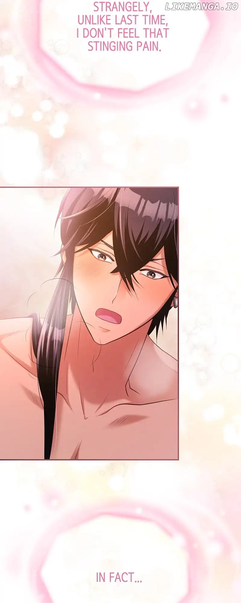 The Ash Salmon Quenches the Beast Monarch’s Desire Chapter 24 255 017