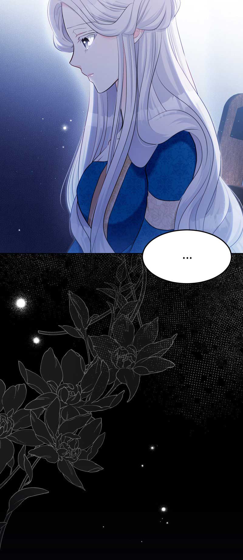 The Ash Salmon Quenches the Beast Monarch’s Desire Chapter 27 273 14