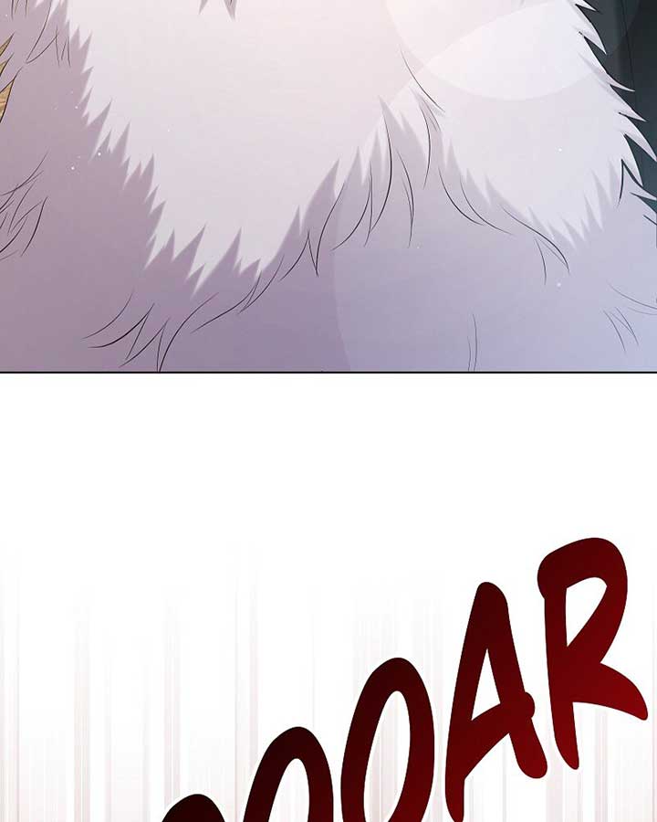 The Ash Salmon Quenches the Beast Monarch’s Desire Chapter 31 291 08