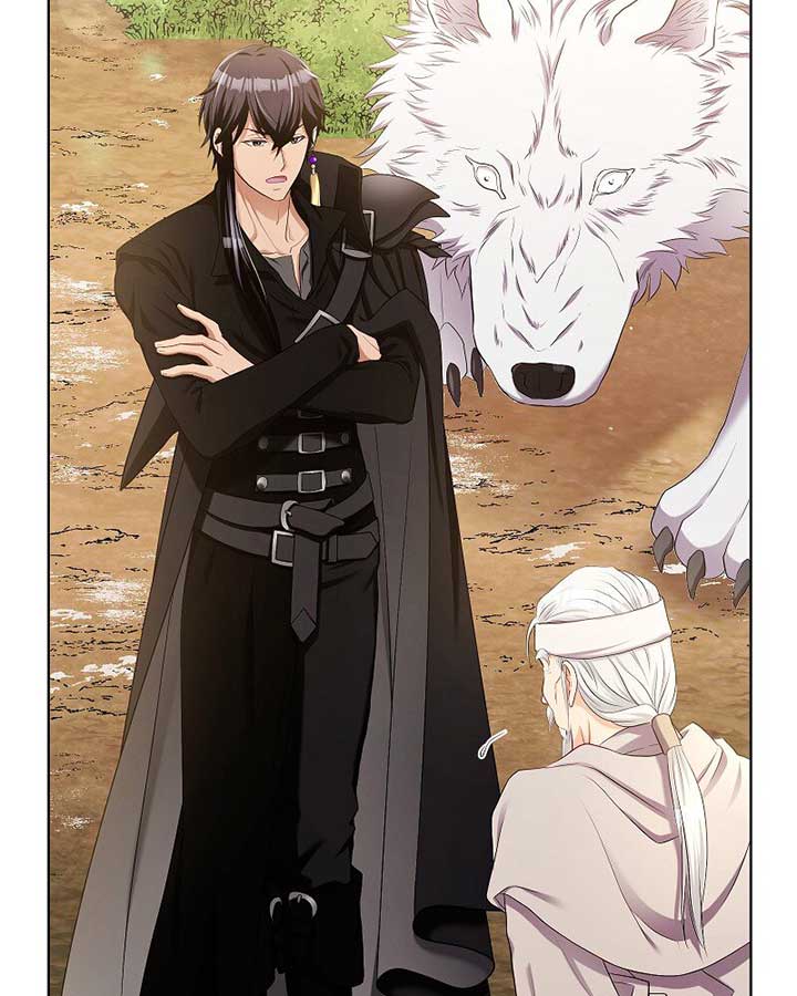The Ash Salmon Quenches the Beast Monarch’s Desire Chapter 31 299 16