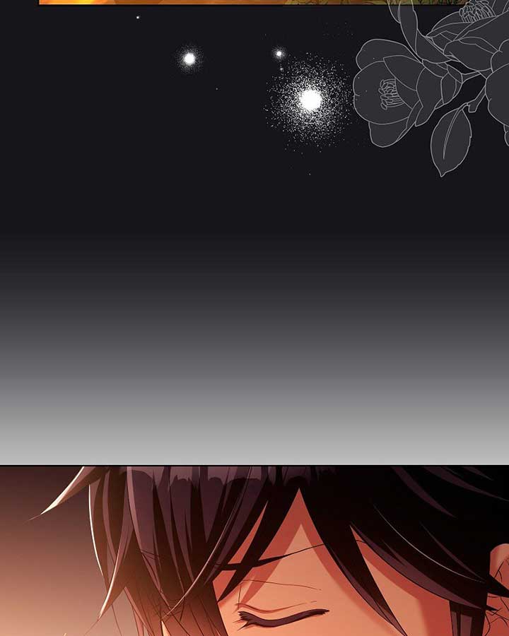 The Ash Salmon Quenches the Beast Monarch’s Desire Chapter 31 315 32