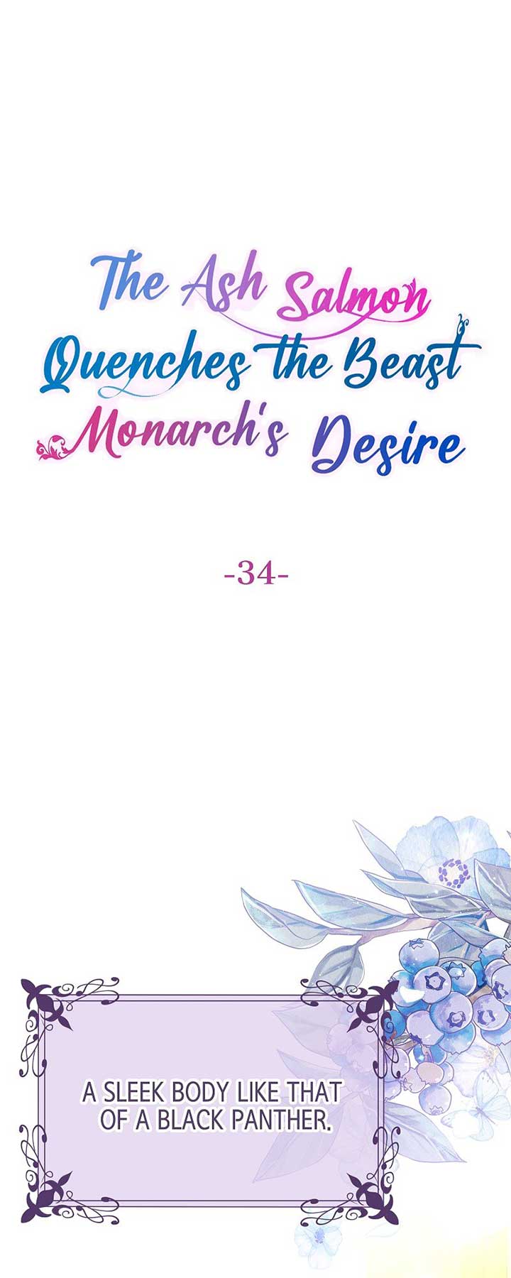The Ash Salmon Quenches the Beast Monarch’s Desire Chapter 34 257 01