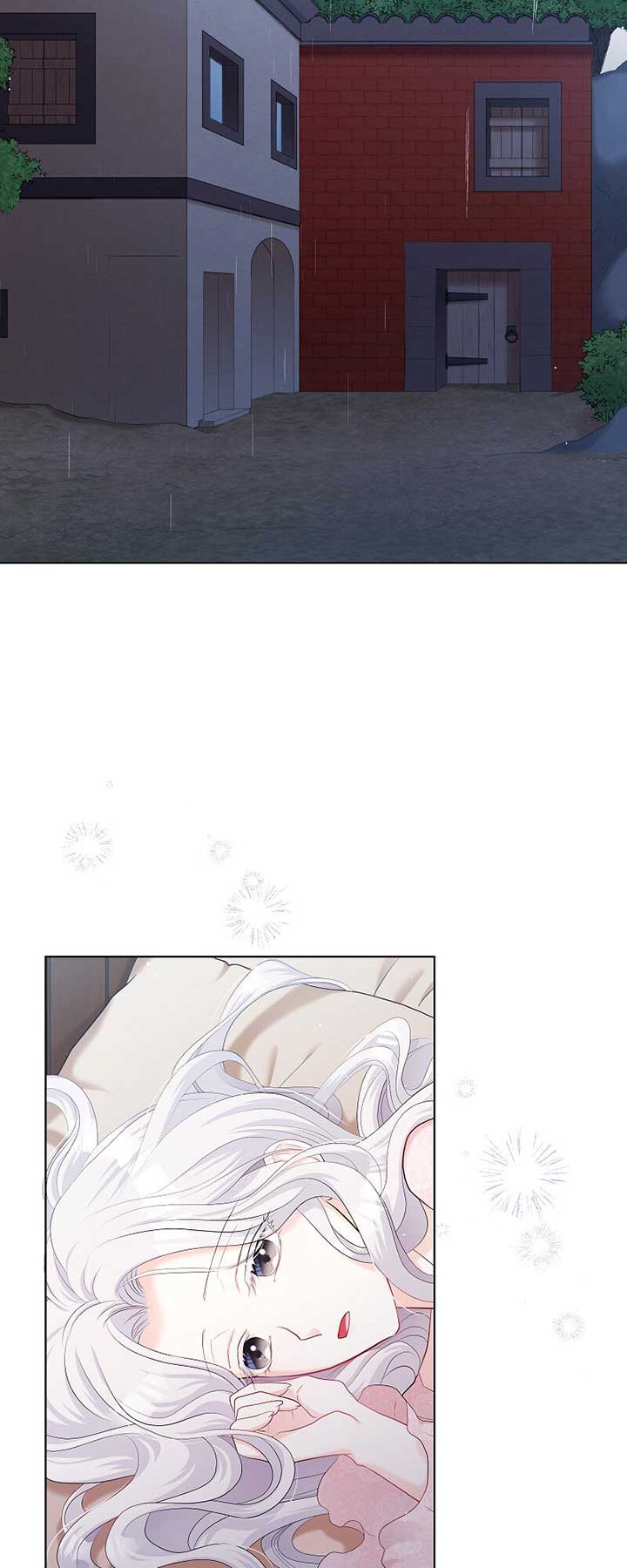 The Ash Salmon Quenches the Beast Monarch’s Desire Chapter 35 258 05