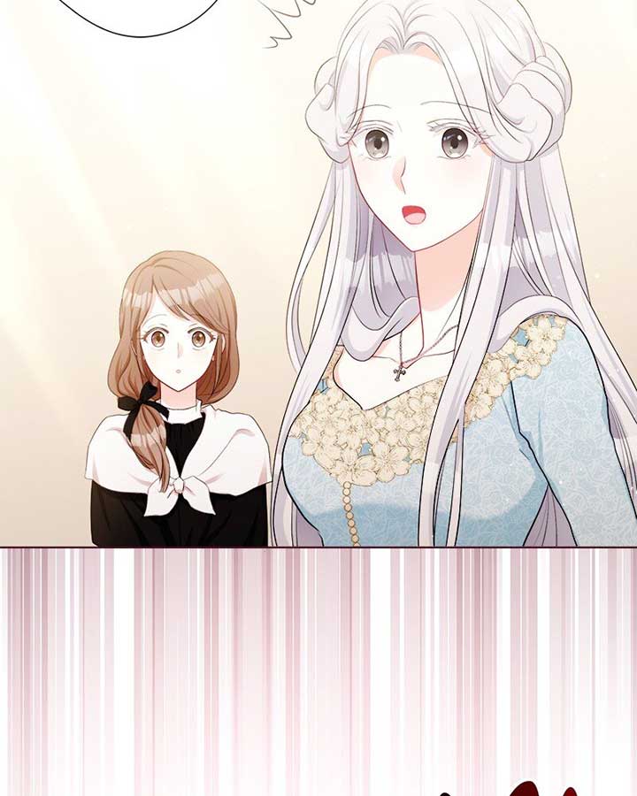 The Ash Salmon Quenches the Beast Monarch’s Desire Chapter 41 282 56
