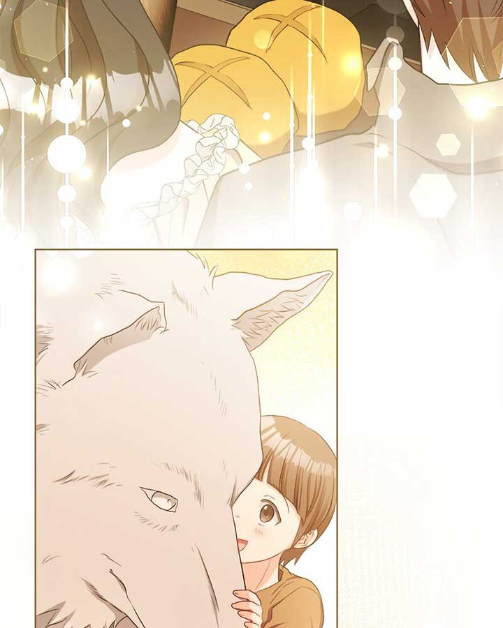 The Ash Salmon Quenches the Beast Monarch’s Desire Chapter 42 322 72
