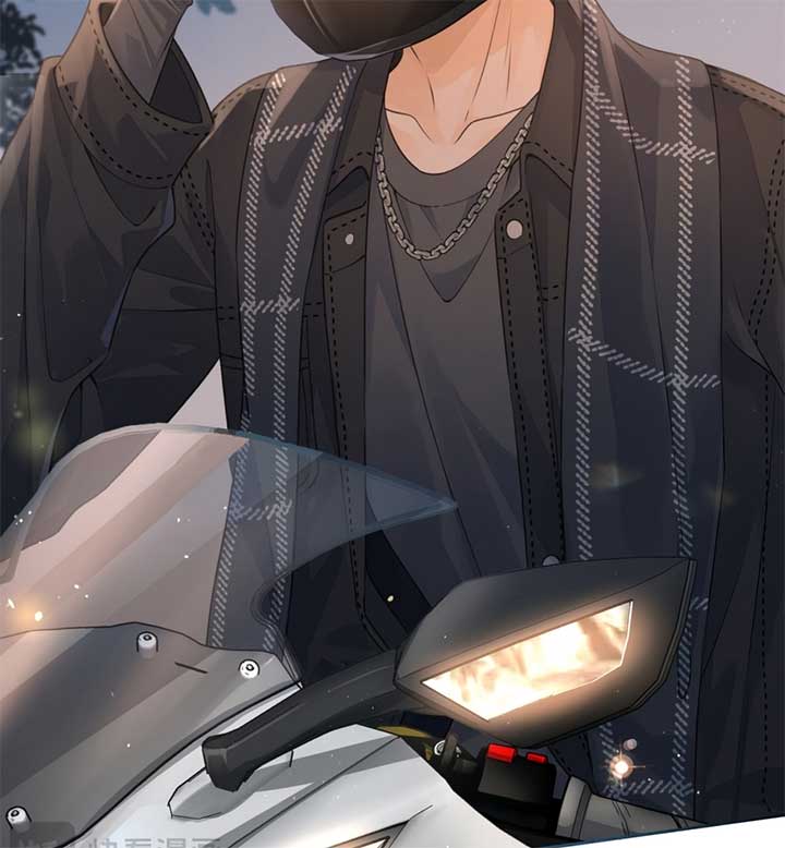 I Just Want To Mooch Off Your Luck Chapter 43 226 43