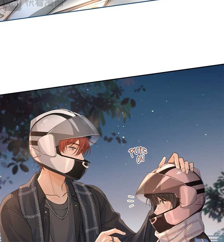 I Just Want To Mooch Off Your Luck Chapter 43 227 44