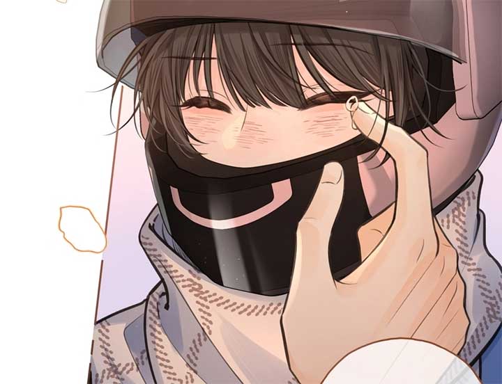 I Just Want To Mooch Off Your Luck Chapter 43 230 47