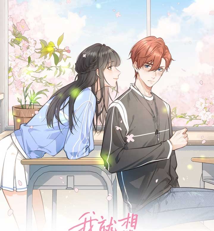 I Just Want To Mooch Off Your Luck Chapter 47 167 08