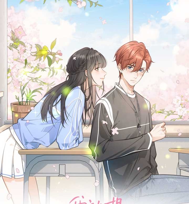 I Just Want To Mooch Off Your Luck Chapter 53 187 06