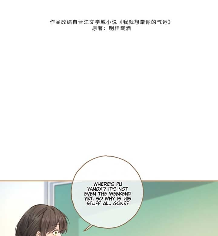 I Just Want To Mooch Off Your Luck Chapter 53 189 08