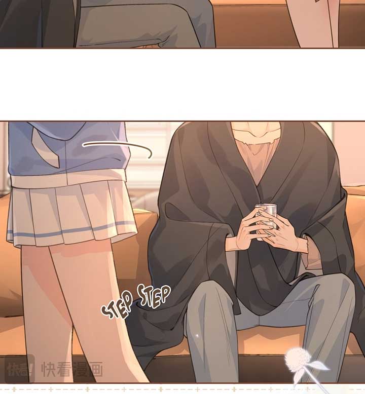 I Just Want To Mooch Off Your Luck Chapter 53 225 44