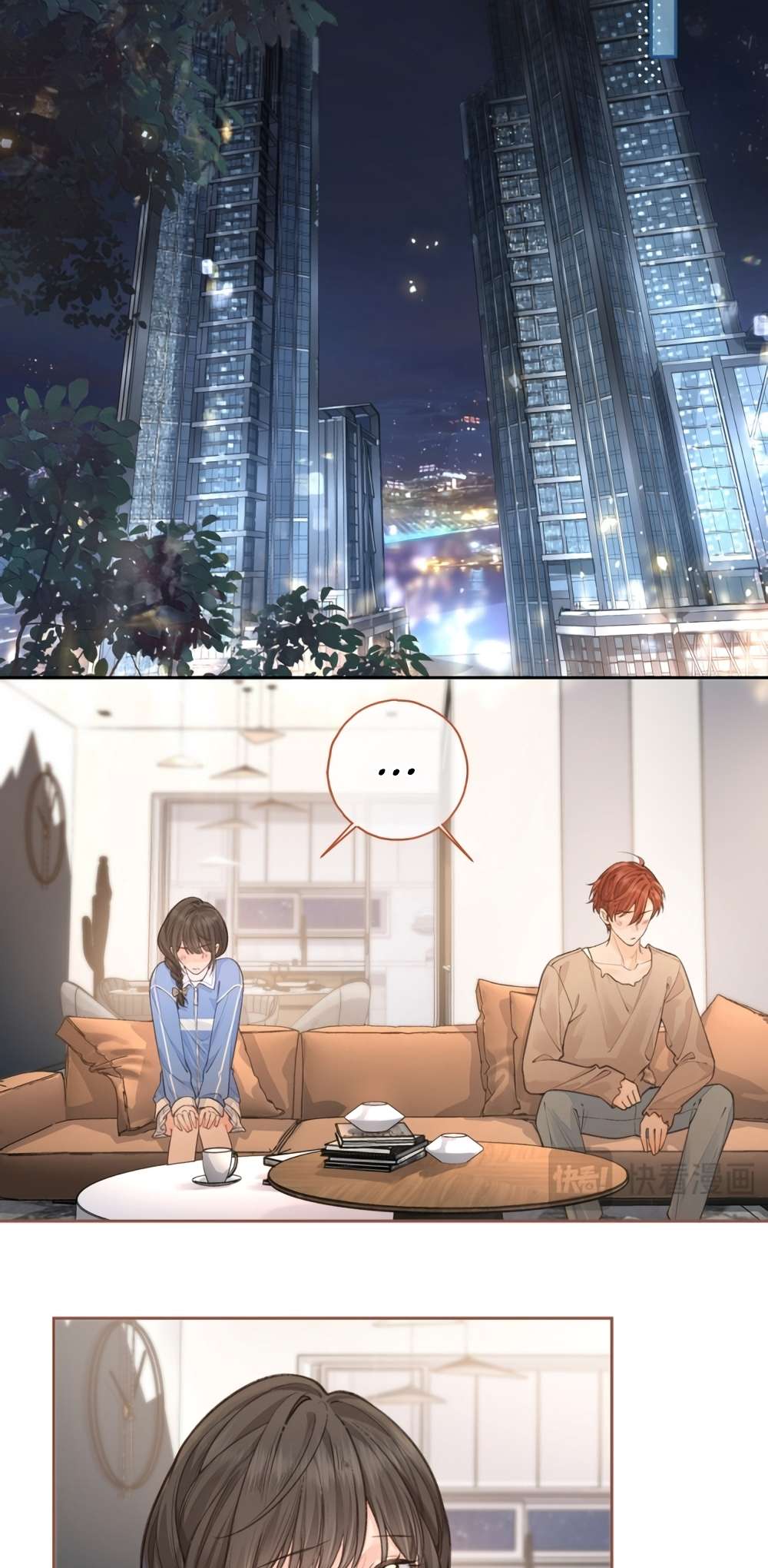 I Just Want To Mooch Off Your Luck Chapter 57 101 ch 57 19