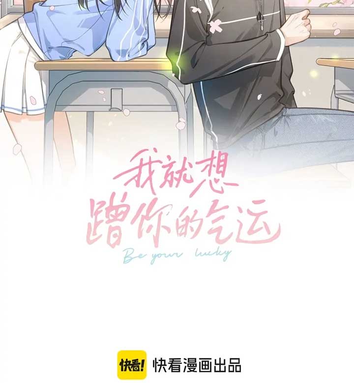 ch 62 7