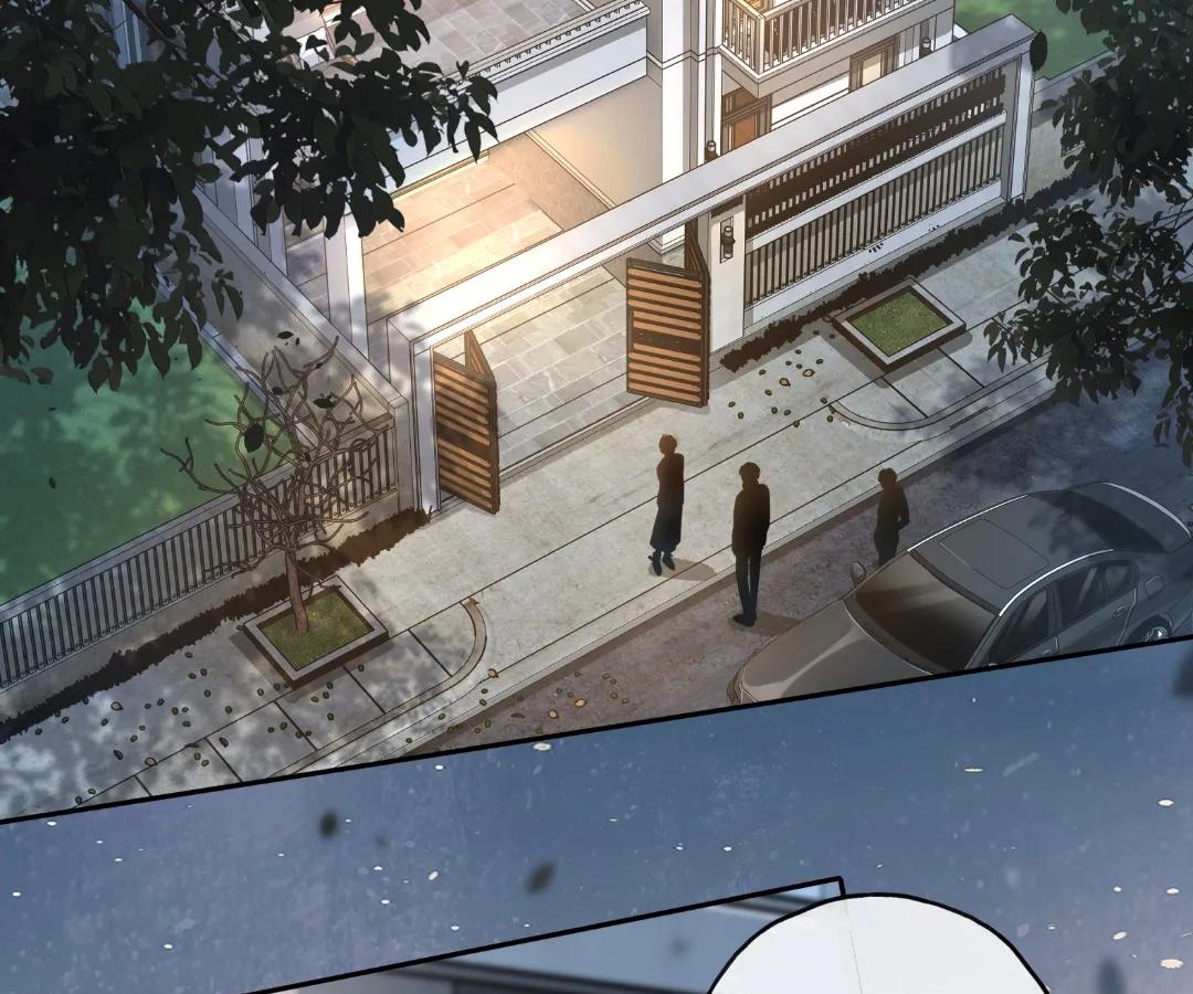 I Just Want To Mooch Off Your Luck Chapter 75 159 02