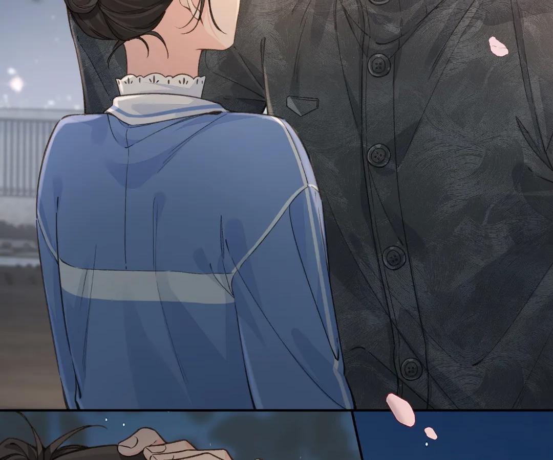 I Just Want To Mooch Off Your Luck Chapter 75 163 06