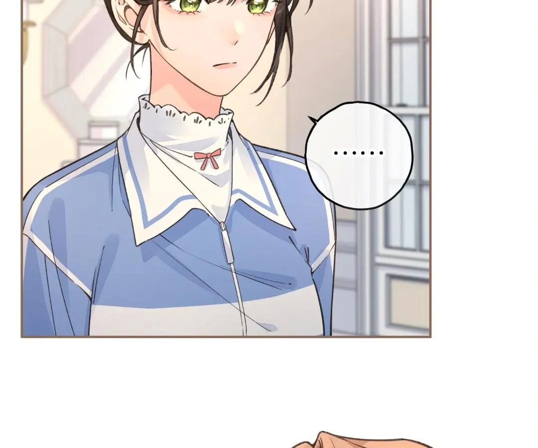 I Just Want To Mooch Off Your Luck Chapter 75 183 26