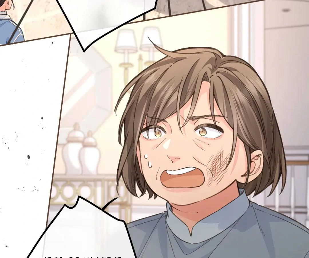 I Just Want To Mooch Off Your Luck Chapter 75 188 31