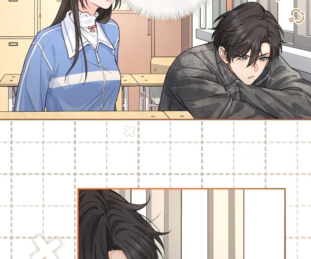 I Just Want To Mooch Off Your Luck Chapter 77 171 17