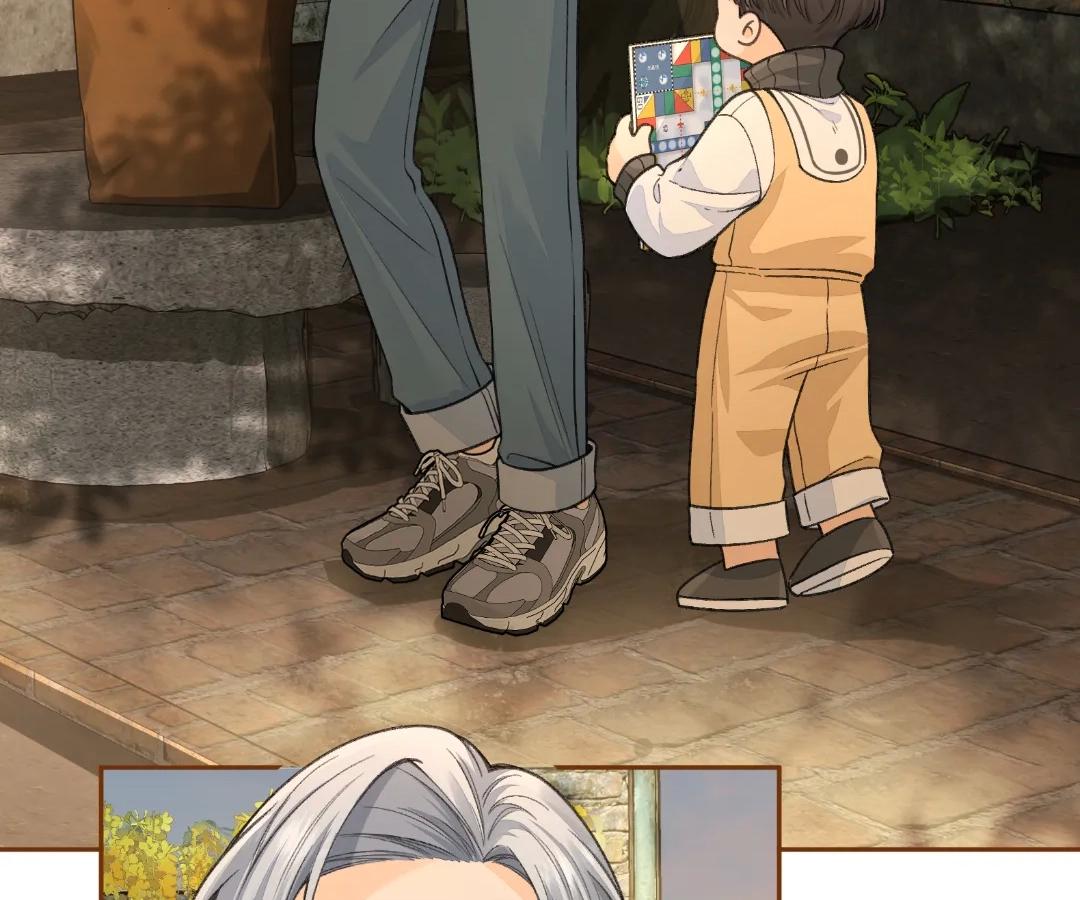 I Just Want To Mooch Off Your Luck Chapter 77 184 30