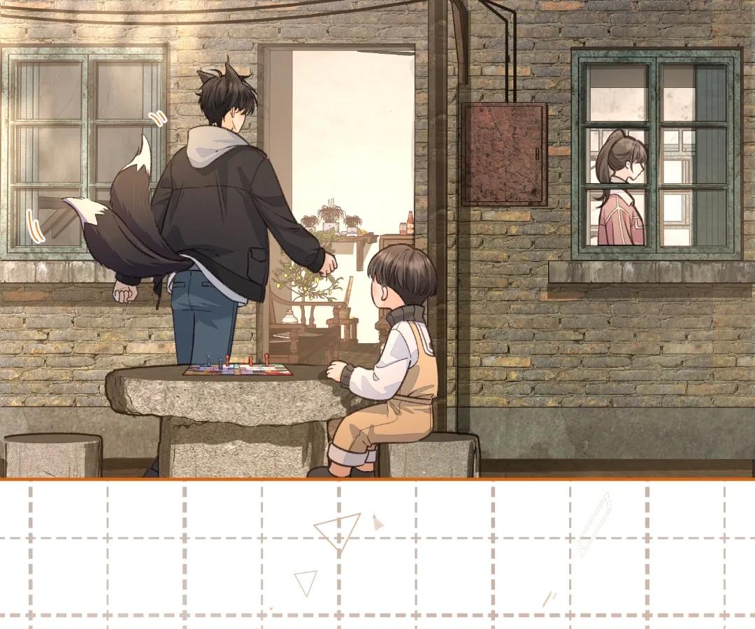 I Just Want To Mooch Off Your Luck Chapter 77 187 33