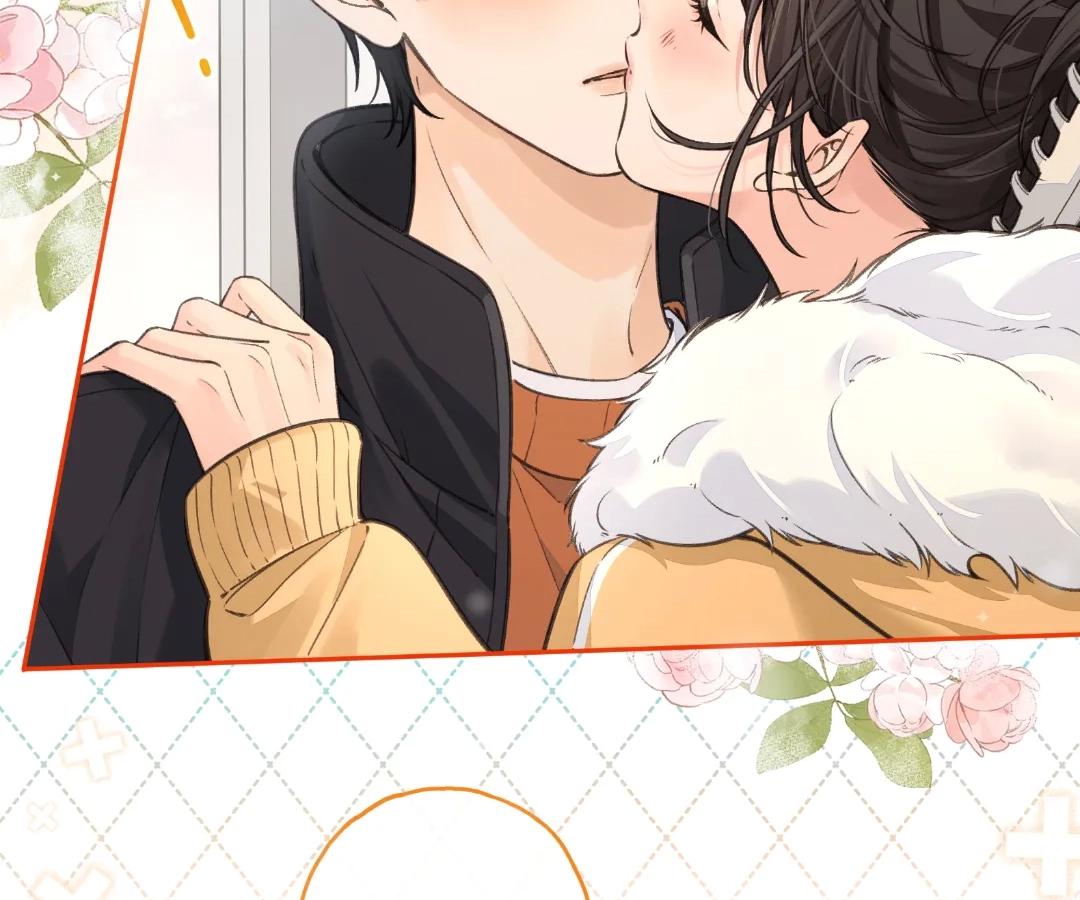 I Just Want To Mooch Off Your Luck Chapter 88 171 05