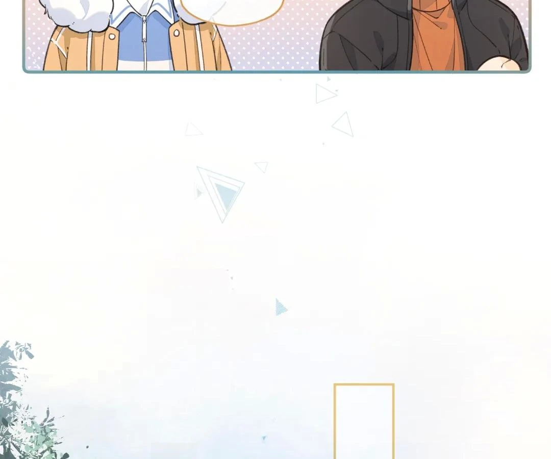 I Just Want To Mooch Off Your Luck Chapter 88 197 31
