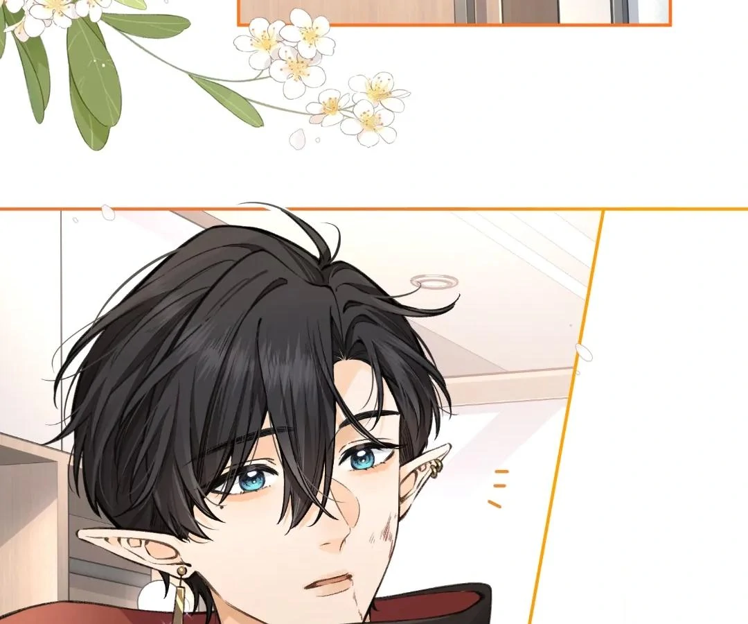 I Just Want To Mooch Off Your Luck Chapter 88 205 39