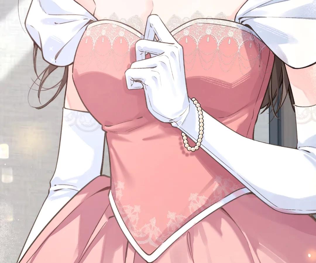I Just Want To Mooch Off Your Luck Chapter 88 208 42