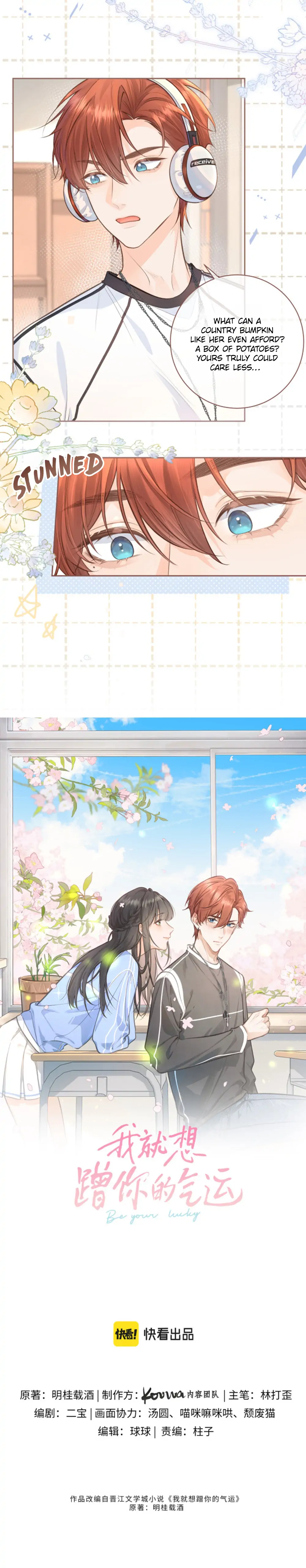 I Just Want To Mooch Off Your Luck Chapter 9 59 05